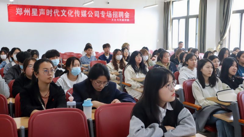 传媒公司与广告公司，经营范围到底差在哪