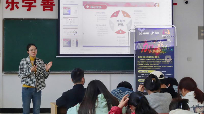 如何挑选成都工业纪录片拍摄团队：关键要素与注意事项