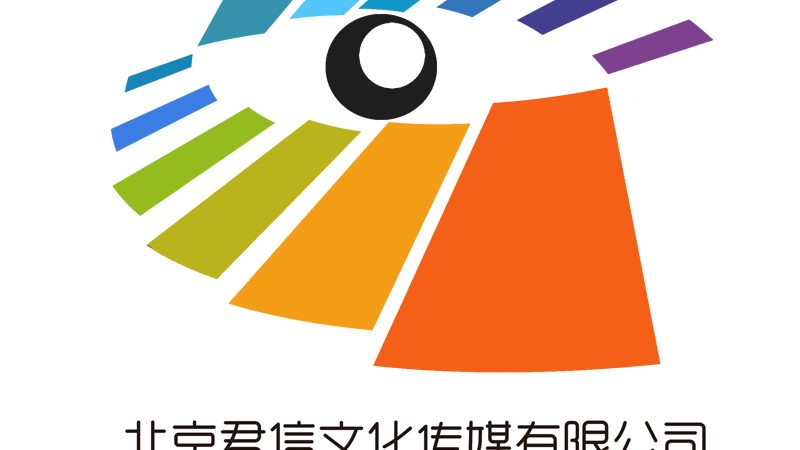 活动策划报价：揭秘背后的关键要素