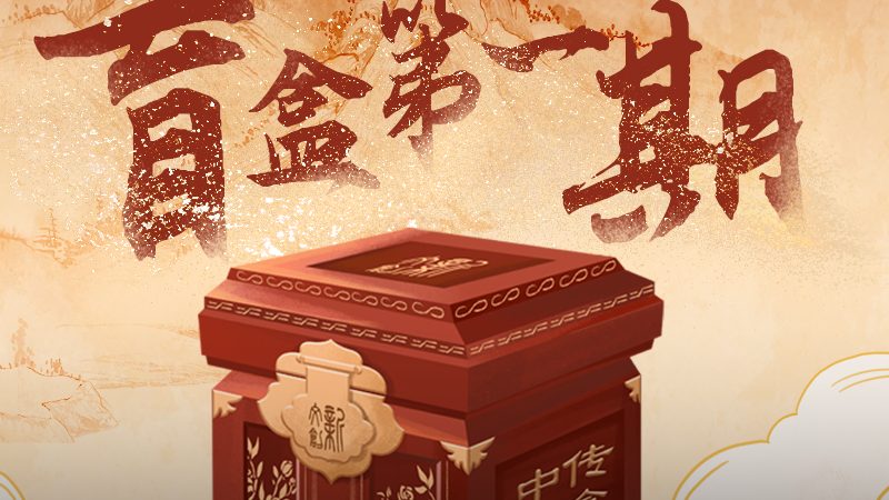 直播代运营服务合同范本2025：构建合作基石，保障权益共赢