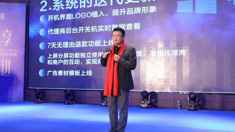 宣传片剪辑与广告片剪辑：差异与共通点