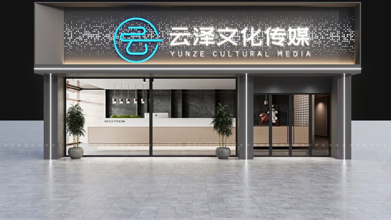 MG动画与传统动画：技术差异揭秘