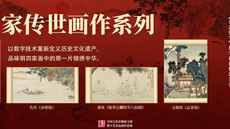 MG动画：收费标准背后的考量因素**