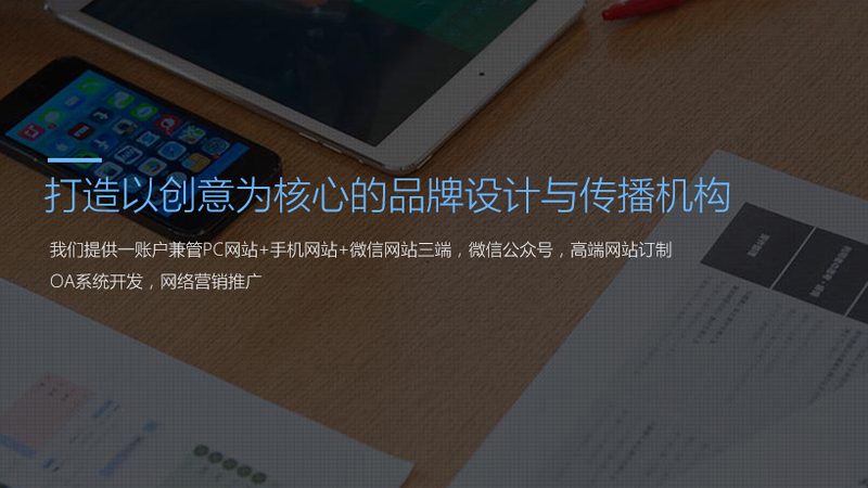 小红书代运营，数据考核标准揭秘