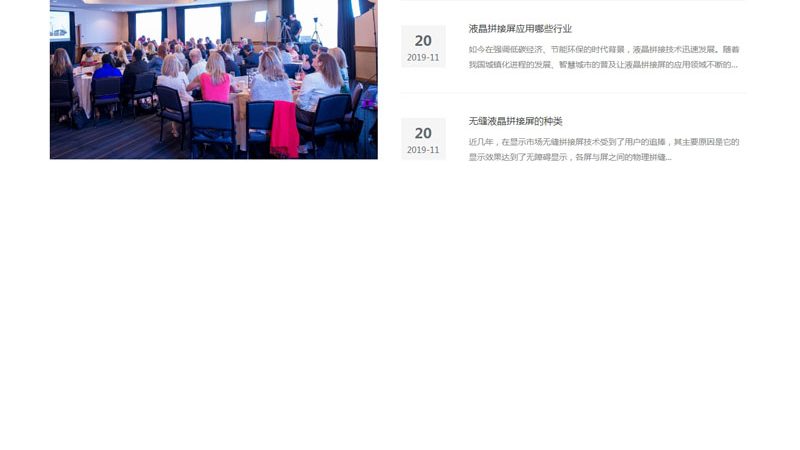 在众多广州三维动画制作公司中，以下品牌值得关注：