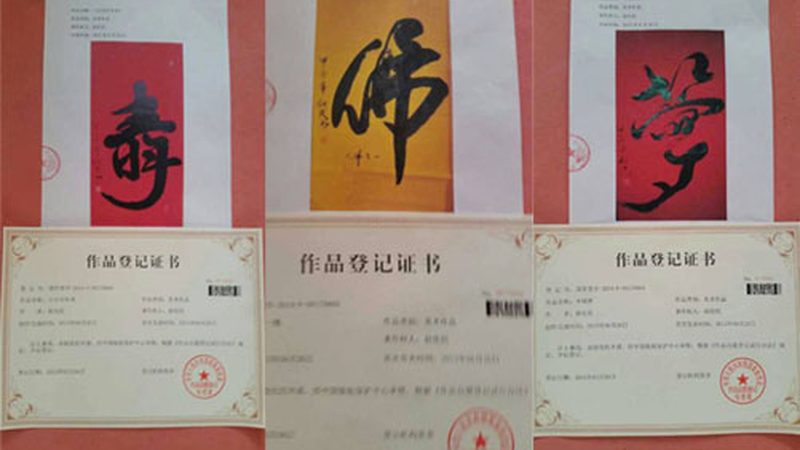 找北京三维动画案例，别只盯着作品集看
