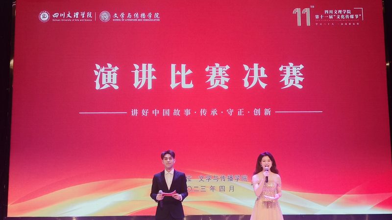 县城开文化传媒公司，加盟是捷径还是陷阱