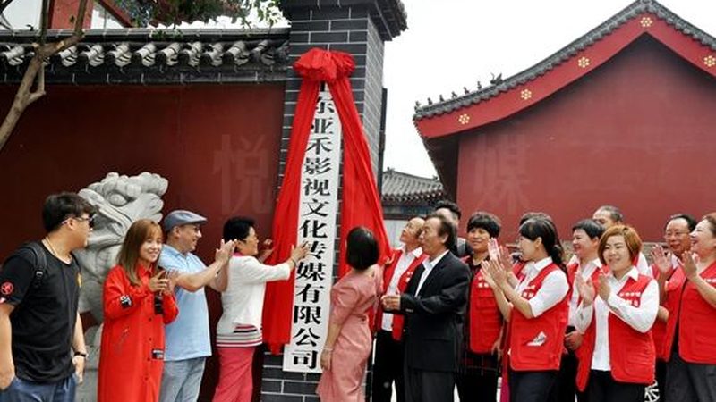 抖音直播代运营：揭秘其背后的五大核心服务