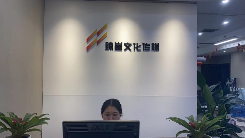 美妆直播代运营服务：揭秘内容生态背后的运营之道