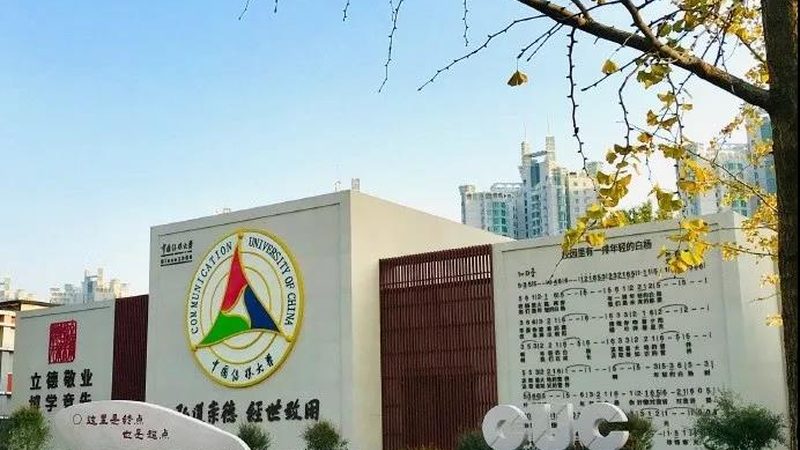 成都VI设计公司口碑哪家强？揭秘企业品牌形象塑造的关键