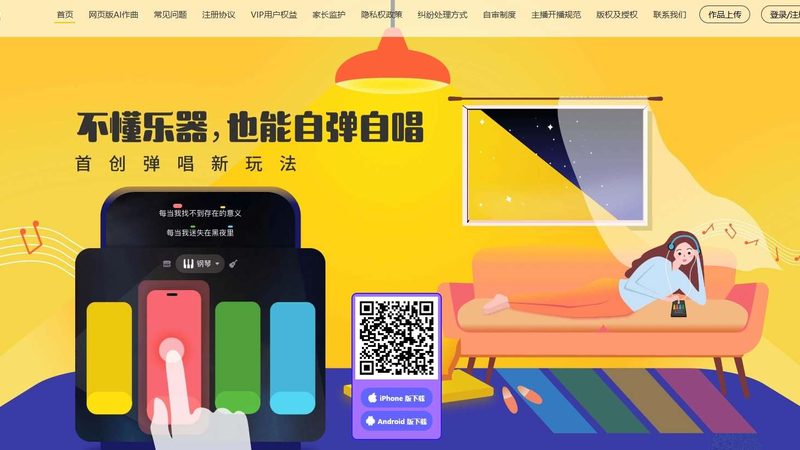 品牌策划方案批发定制