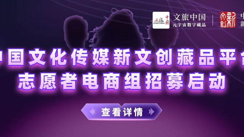纪录片剪辑工作流程揭秘：从素材到成片的关键步骤**